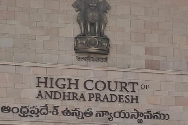 High Court orders Neelam Sahni and Gopalakrishna Dwivedi for personal appearance