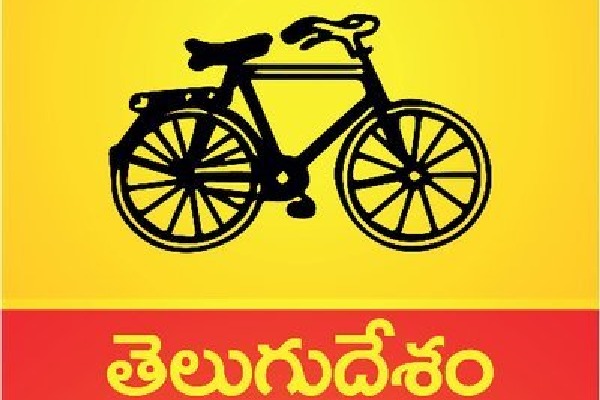 tdp gives clarity on viral video
