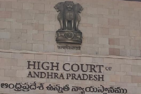 AP High Court clarifies municipal elections will be held with old notification 