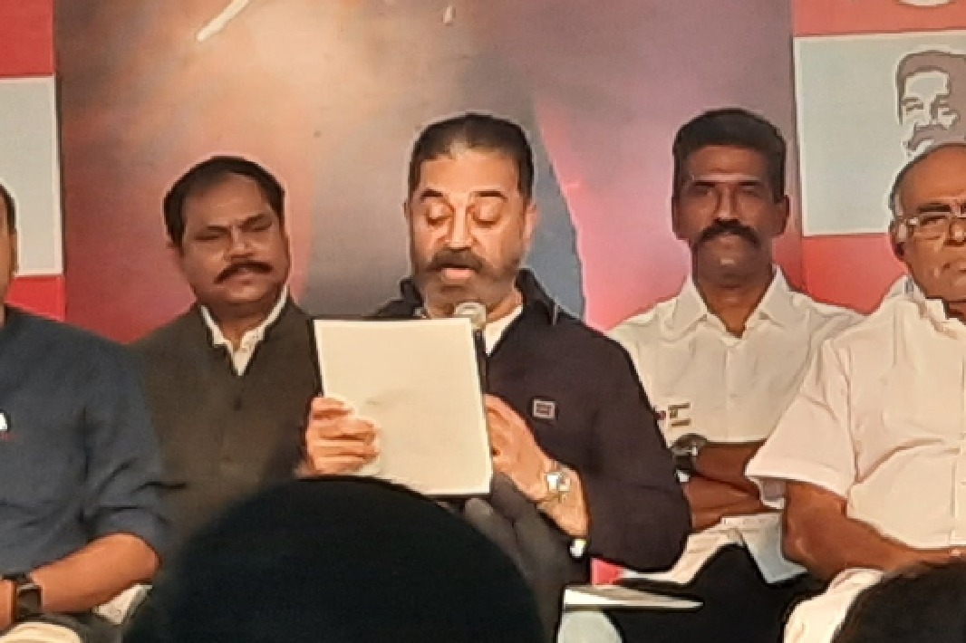 Kamal Haasan said MNM will start election campaign from next month