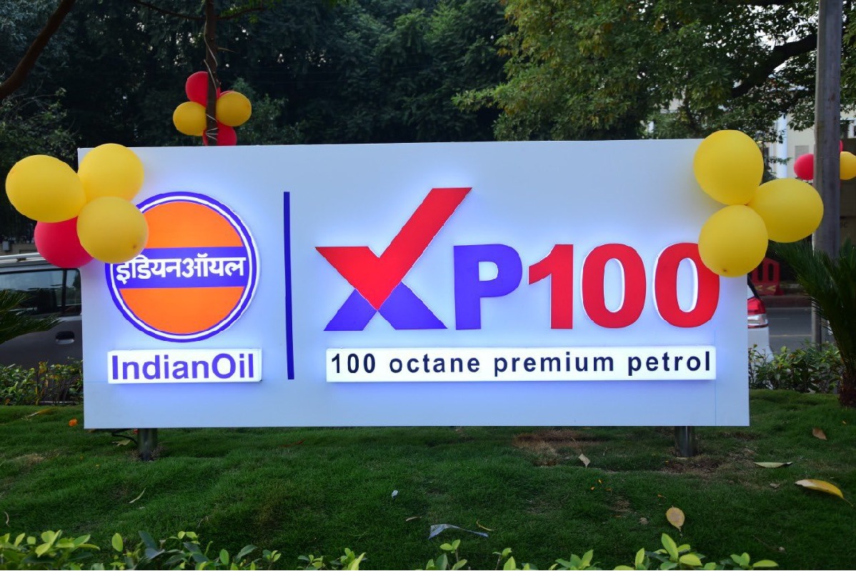 IOC launched premium petrol sales in Hyderabad