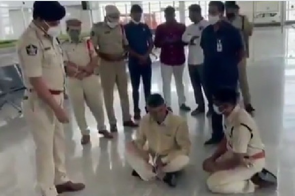 Tirupati Urban SP clarifies why police stops Chandrababu in Renigunta airport