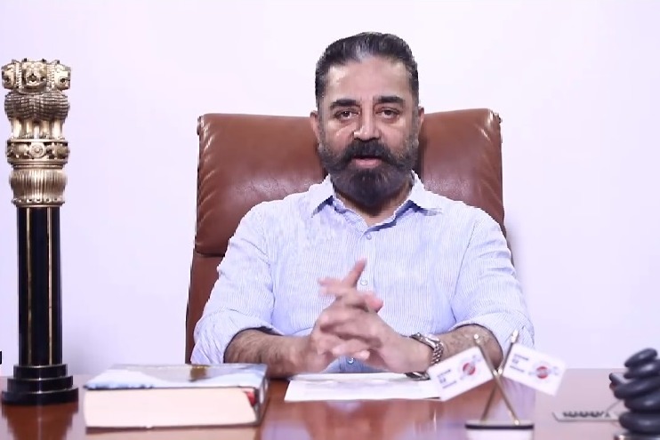 Kamal Haasan May Fight From Seat In Chennai Where MGR Held For 9 Years