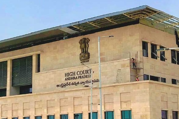 high court gives orders on petition against sec orders