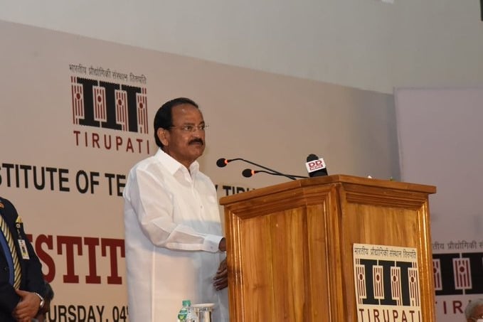 Venkaiah Naidu attends Tirupati IIT sixth institutional day celebrations 
