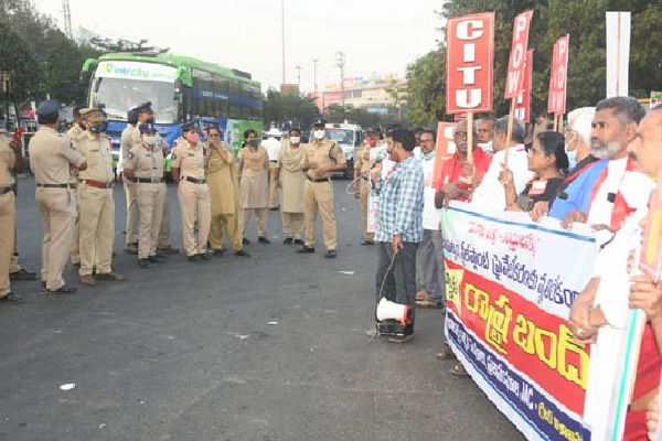 Bandh Started in AP Against Steel Plant Privatisation