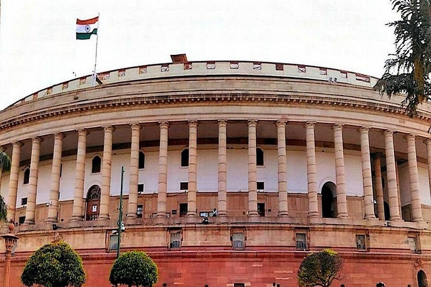 Parliament from today