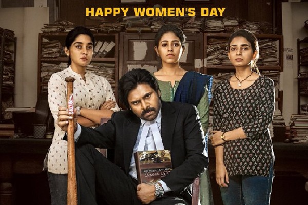 Heres wishing all the women out there a HappyWomensDay from team  