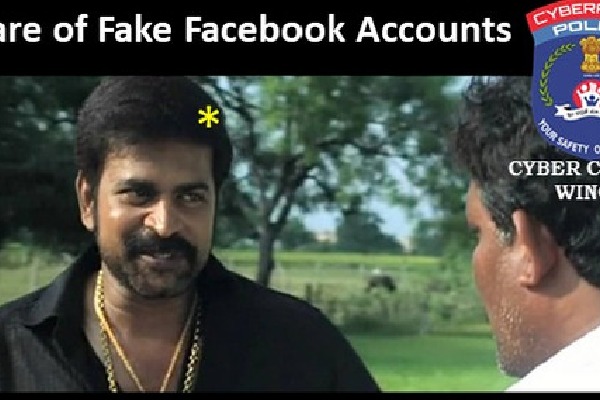 Cyberabad police campaign on fake accounts