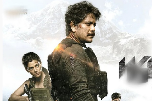 Megastar Chiranjeevi releases Nagarjuna Wild Dog movie trailer