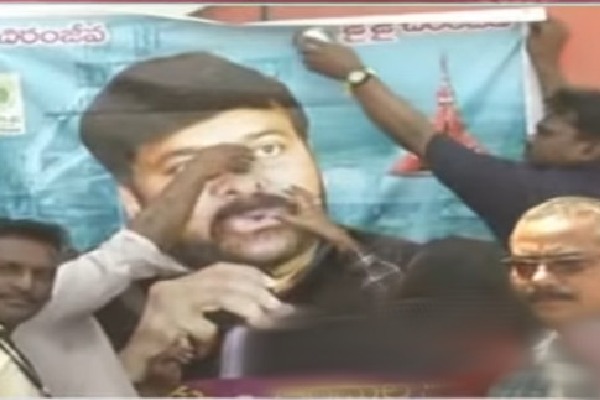Vizag Steel Plant workers thanked to Chiranjeevi