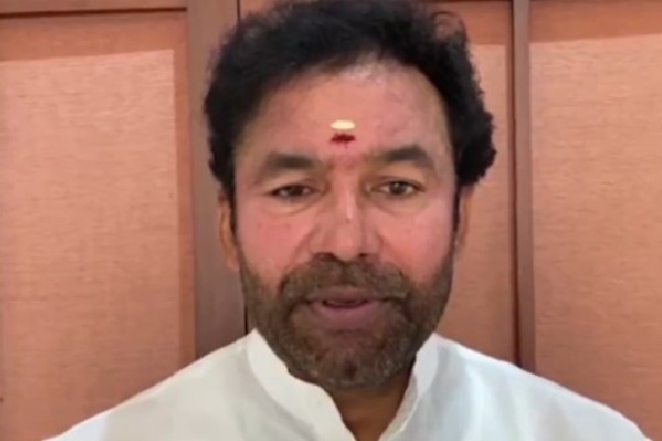 ap government should come forward for steel plant kishan reddy 