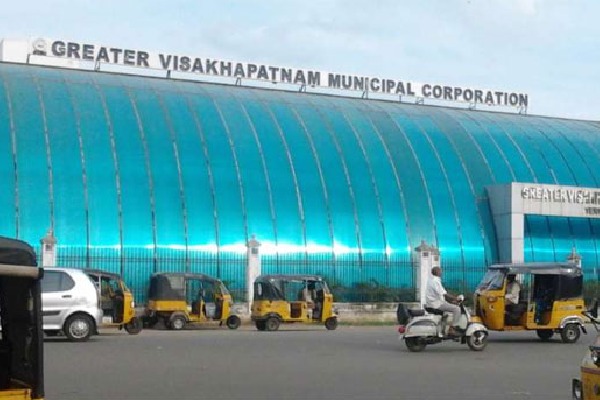 YCP wins Vizag Corporation with huge lead