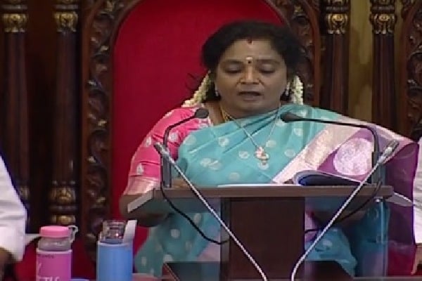 Governor Tamilisai speech in TS Assembly budget sessions