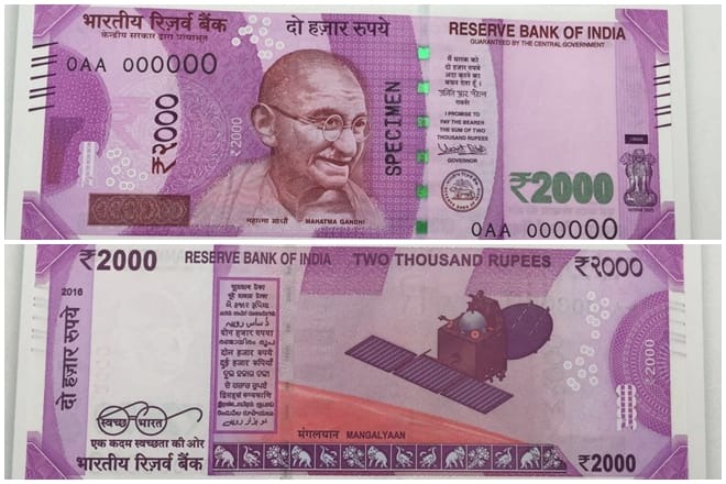 Centre clarifies on two thousand rupees currency notes 