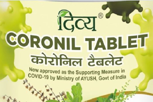 Coronil has not been given permission by CDSCO pathanjali condemns