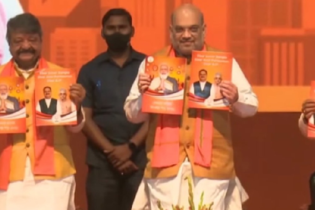 BJP releases manifesto for West Bengal elections 