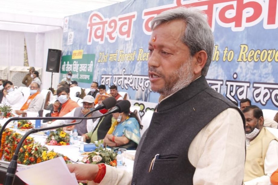 Uttarakhand CM Tirath Singh Rawat again in media