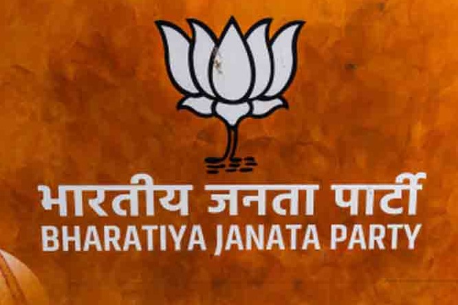 BJP gives top priority for Hindu in its manifesto 