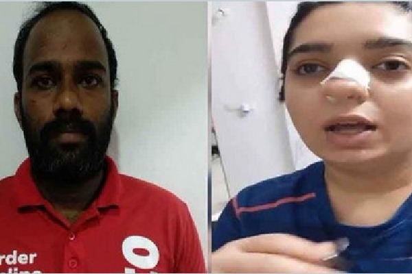 Police stops investigation of Zomato delivery boy and woman dispute case