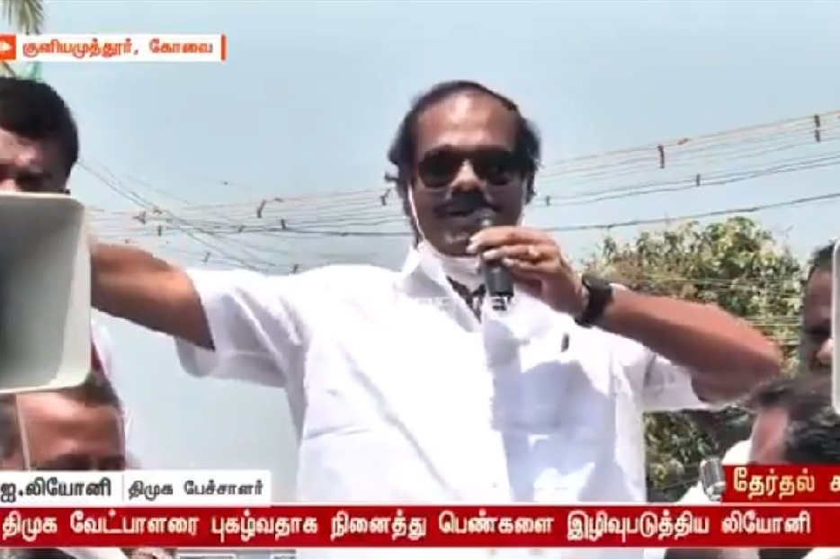 DMK candidate says women no longer have figure 8 as they drink milk of foreign cows