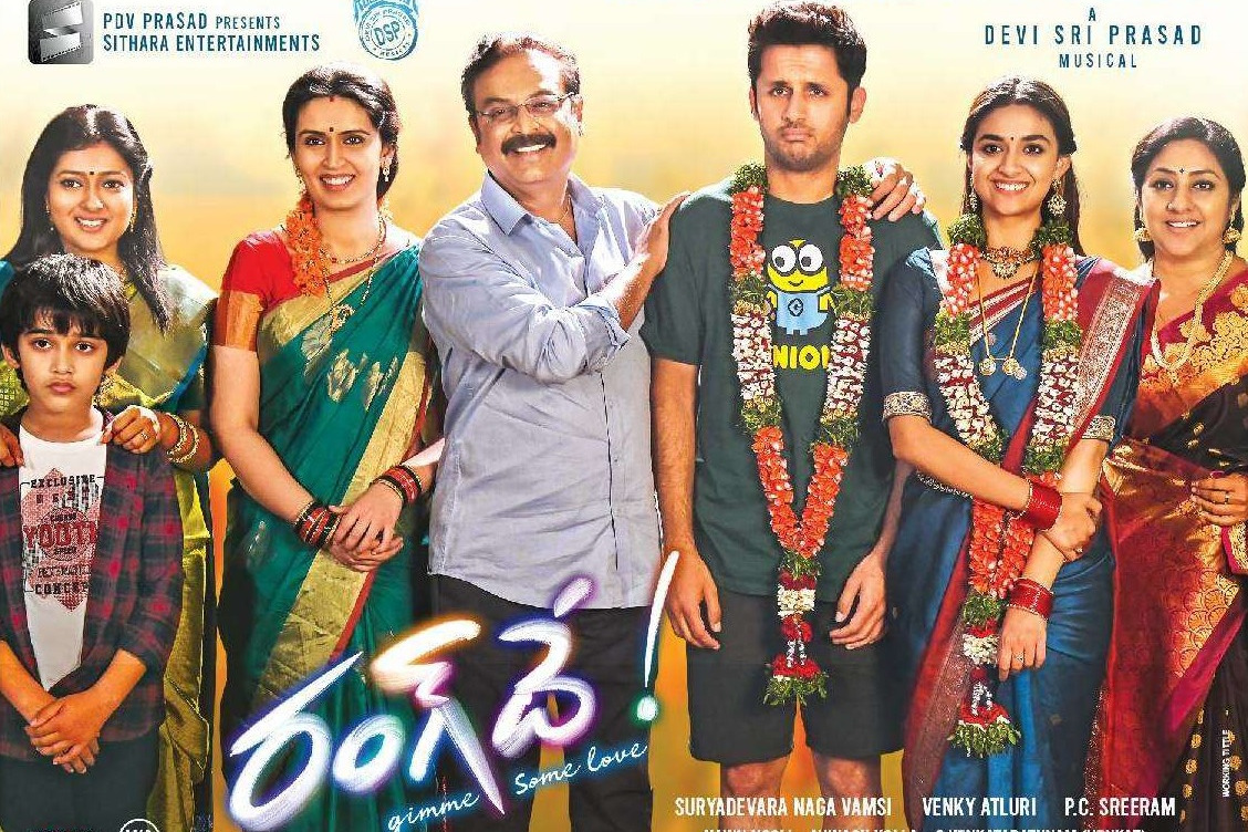 RangDe collected a share of 4 Cr in AP and TS on day 1