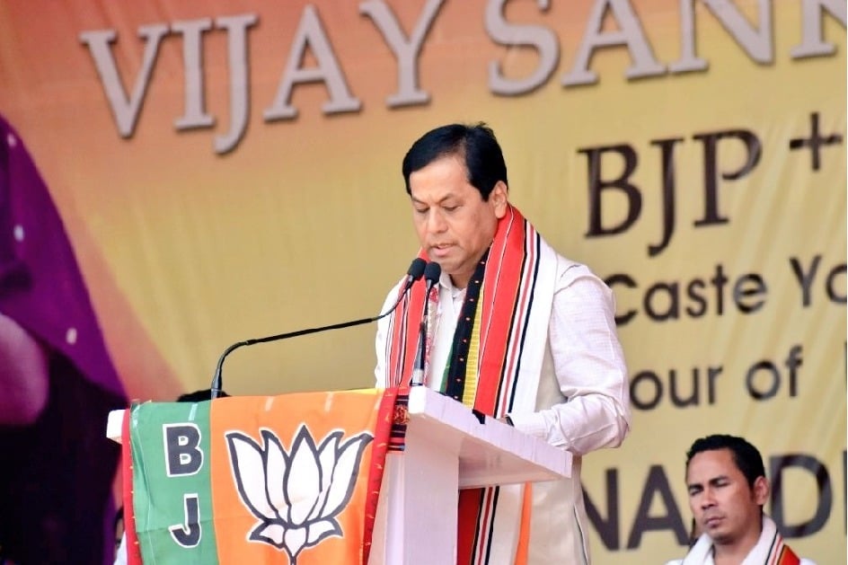 Question Is Not If I Want To Remain In Power Assam Chief Minister