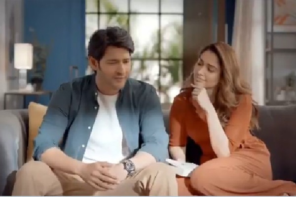 Mahesh Babu and Tamannaah featuring in Lloyd AC ad video 
