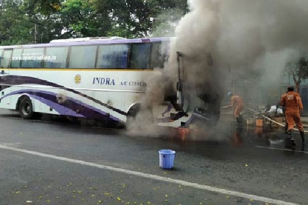 APSRTC Bus engine catches fire in Kakinada