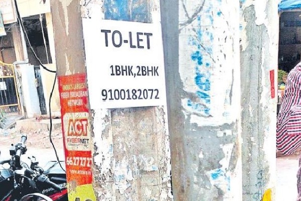 2 Thousand Fine for Tolet Board