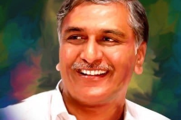  Library with New Digital Services launched by harish rao 