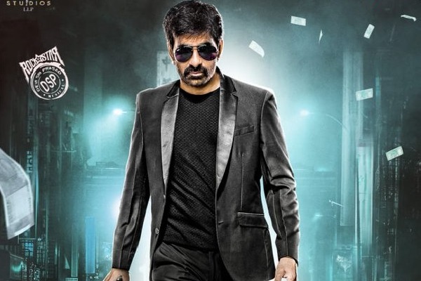 Maruthi New Project With Raviteja