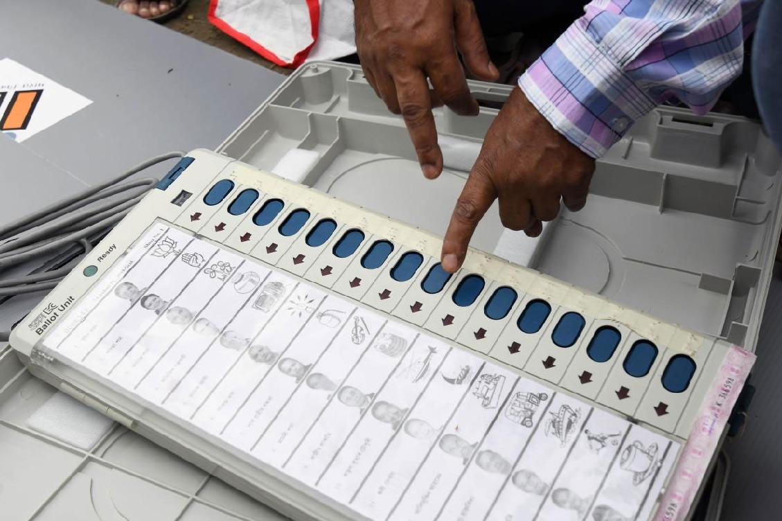 GCC Suspended Three Employees for having EVMs