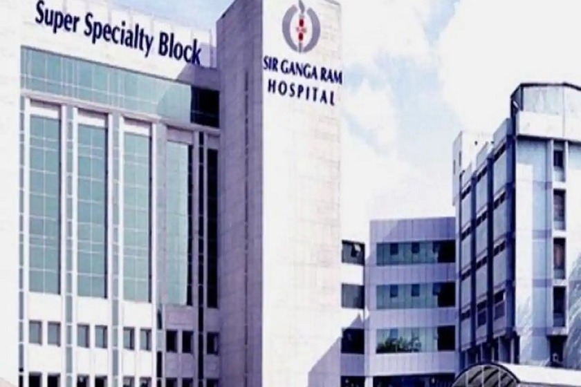 37 Doctors Gets Corona in New Delhi Sir Ganga Ram Hospital