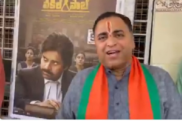 Sunil Deodhar asks why cancelled Vakeel Saab benefit shows 