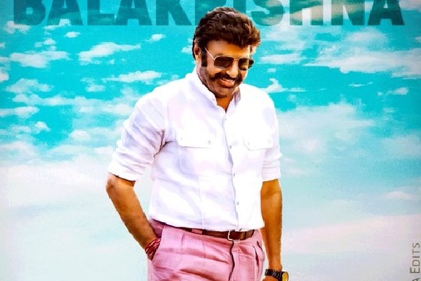 Balakrishna latest movie look and title will be released on Ugadi