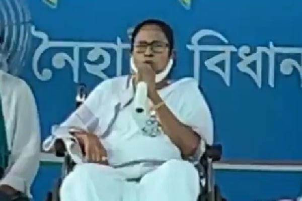 Mamata banerjee will sit in Dharna against ECs decision of ban