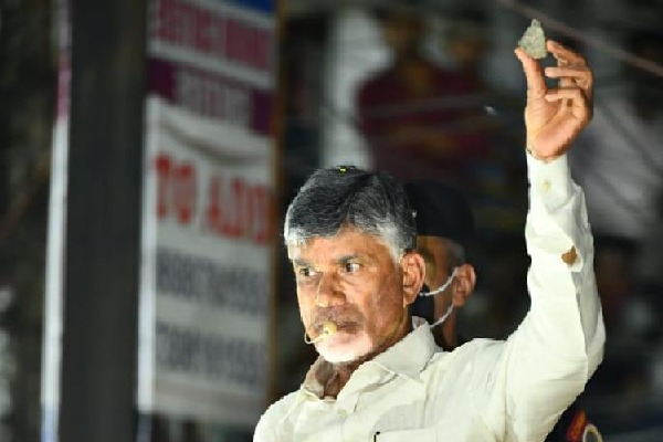 TDP leaders tries to meet Governor