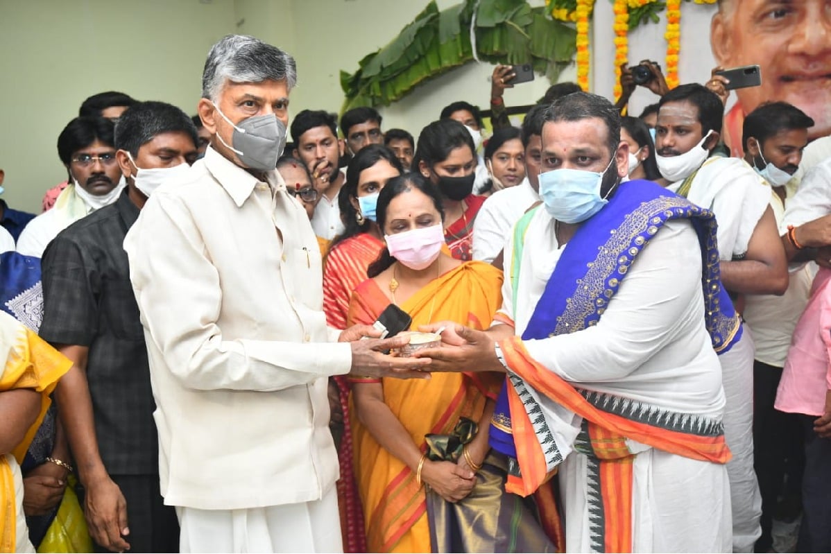 Chandrababu participates in Ugadi function