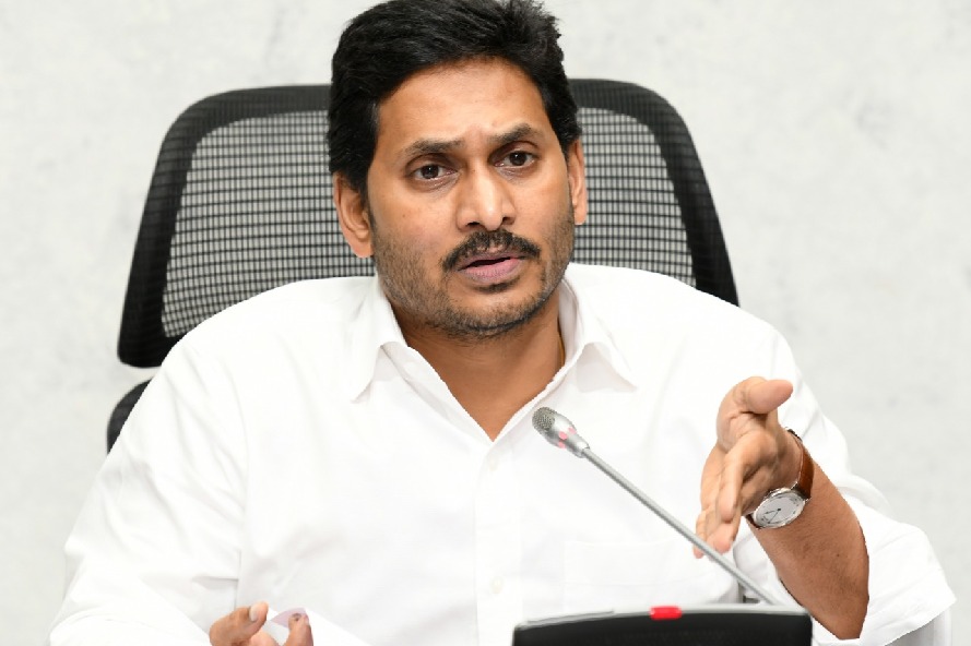 AP CM Jagan to take key decision on present corona situation in state