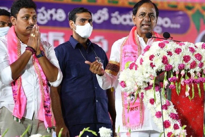 CM KCR Election Rally Stands As Covid Hot Spot