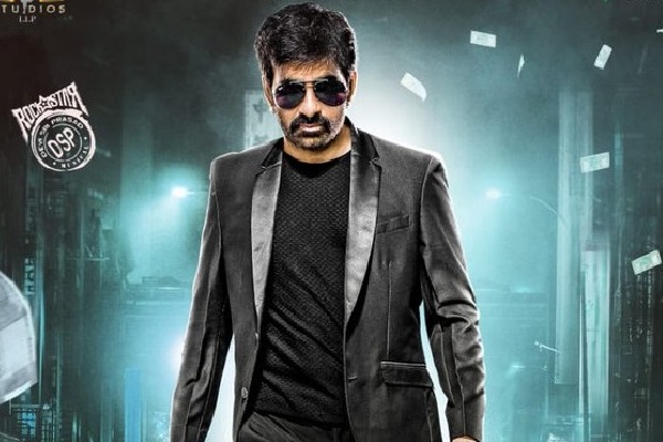 Raviteja gave a green signal to new director 