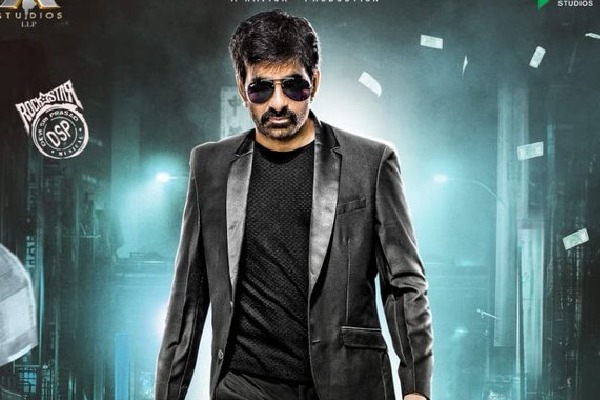 Raviteja is ready for Raja the great sequel