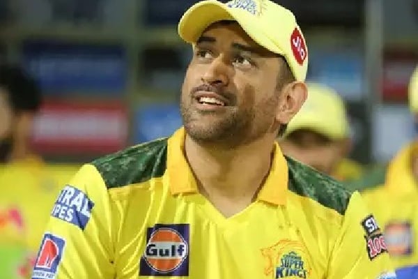 Dhoni Comments After Win Over SRH