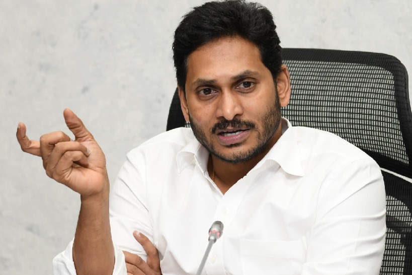 CM Jagan reviews covid vaccination in state