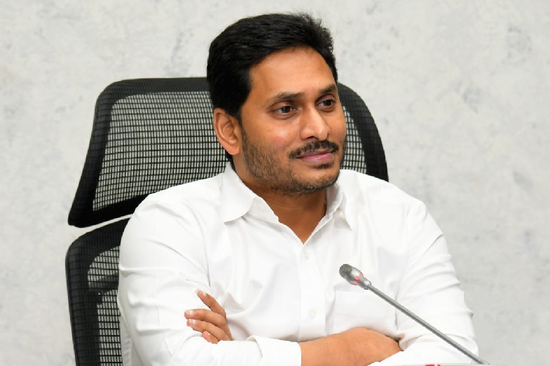 Everyone should understand about condting exams says Jagan