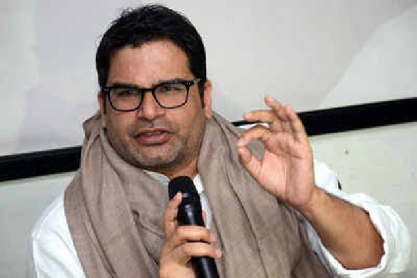 Prashant Kishore says he can not continue as election strategist 