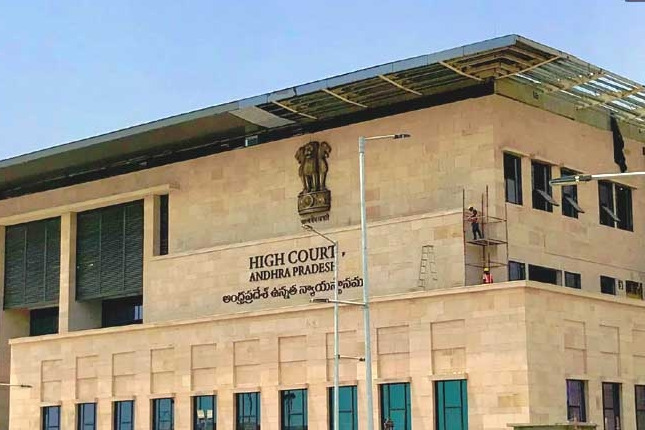 high court gives anticipatory bail