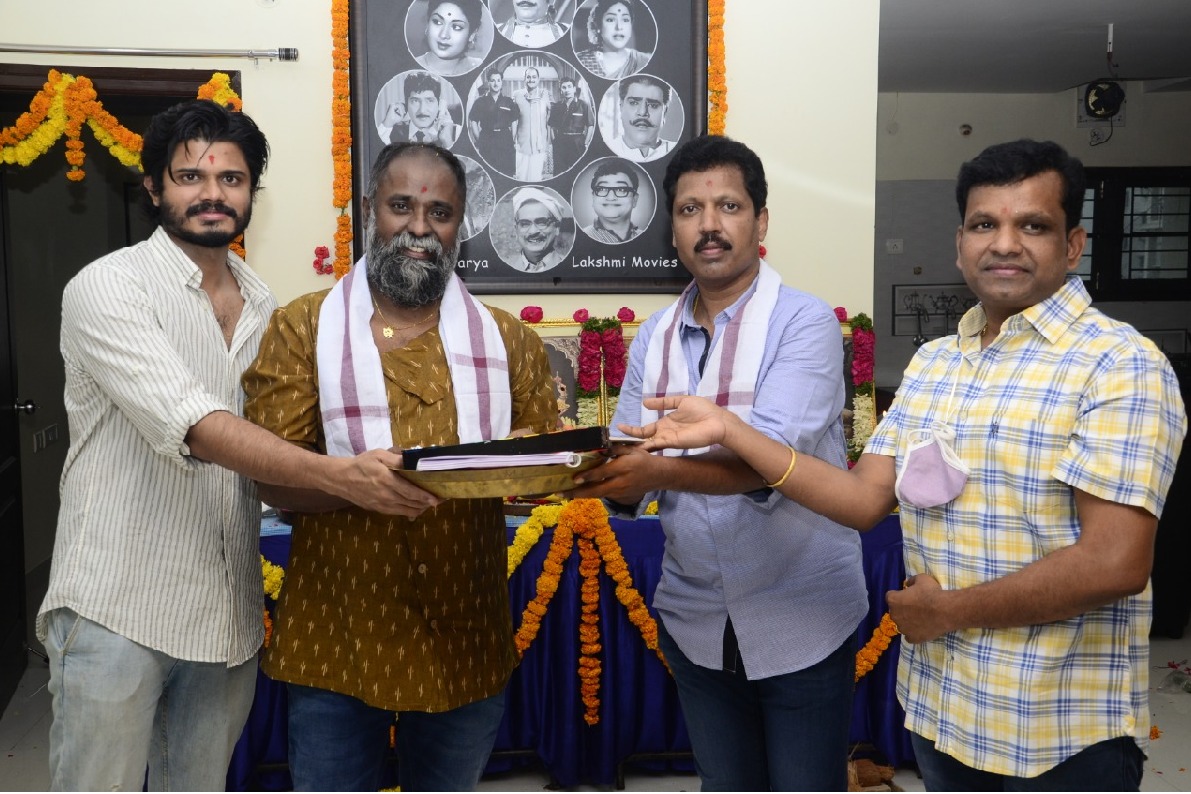 Highway movie launched and Aanand Devarakonda playing a lead role