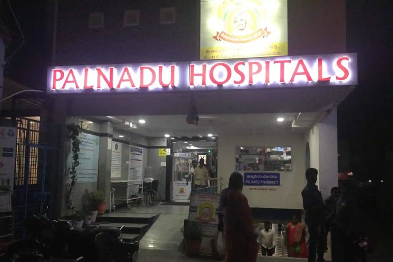AP Govt files Criminal Cases against private hospitals